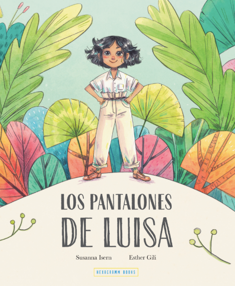 Los pantalones de Luisa (paperback)