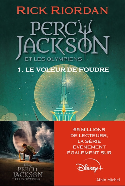Percy Jackson: Le voleur de doure