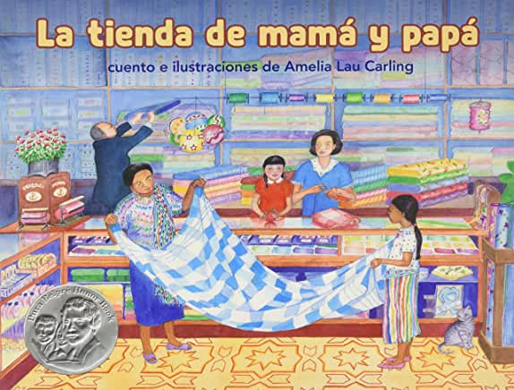 La tienda de mamá y papá - Guided Reading Set of 6