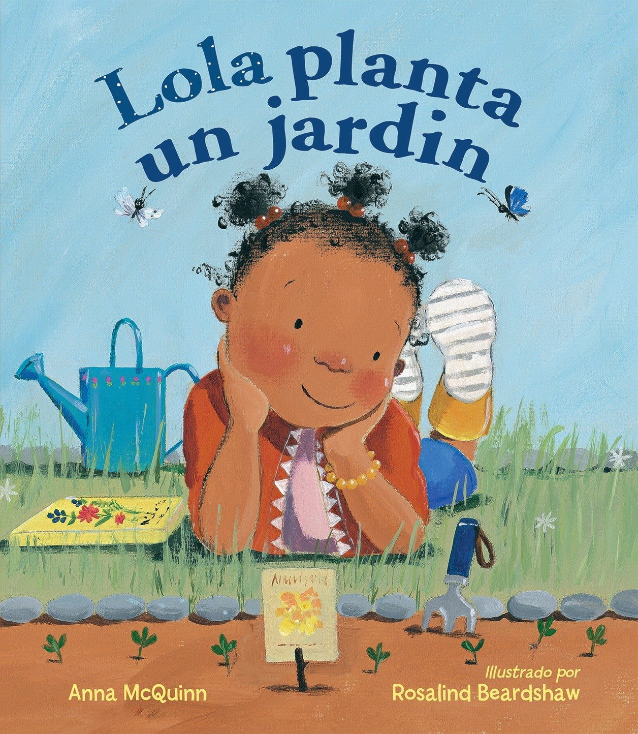 Lola planta un jardín